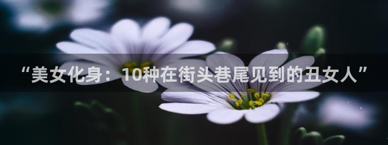喵趣漫画为什么看不了了