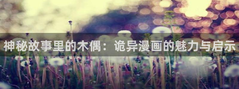 喵趣漫画正版下载没有病毒的版本