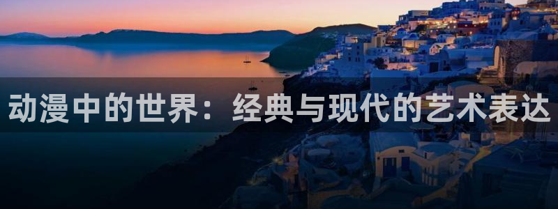 喵趣漫画官方正版网页