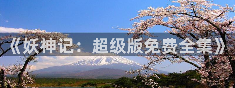 喵趣漫画正版下载苹果