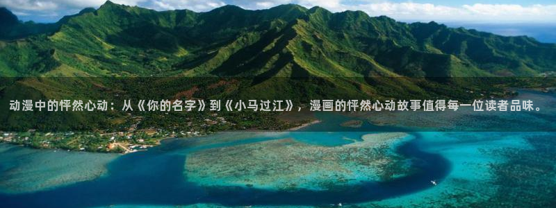 喵趣漫画为什么用不了了