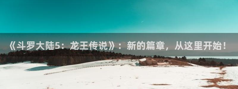 喵趣漫画怎么打不开了