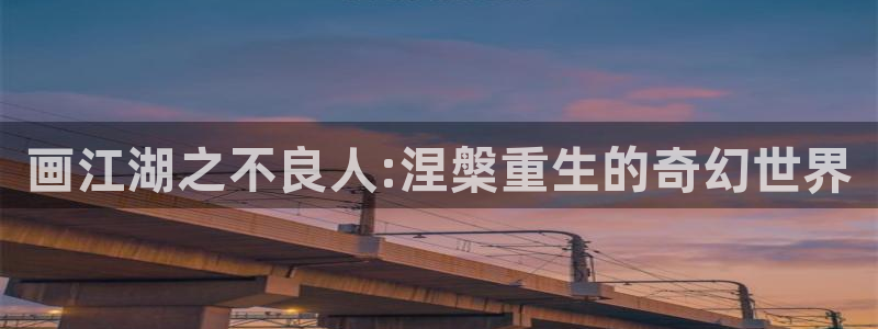 喵趣漫画官网入口