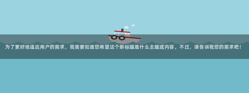 喵趣漫画正