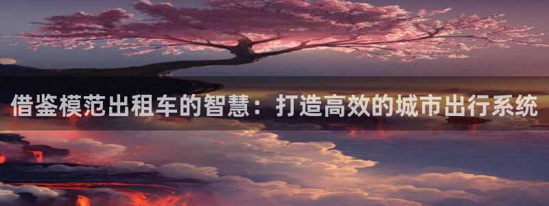 喵趣漫画最新版本2024