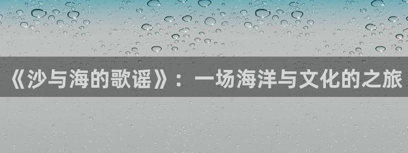 喵趣漫画2024最新版下载