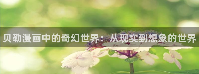 喵趣漫画怎么下载安装
