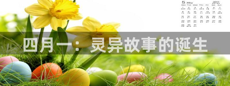 喵趣漫画复活