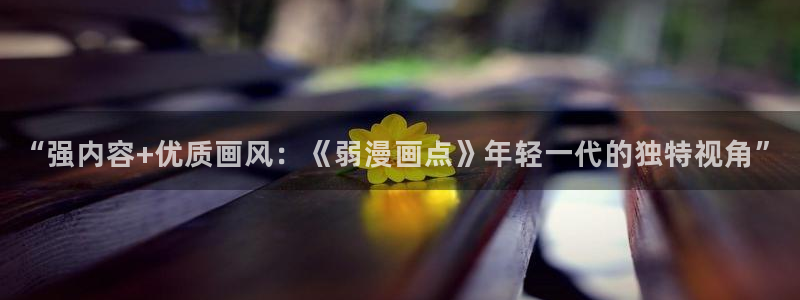喵趣漫画app下载官方