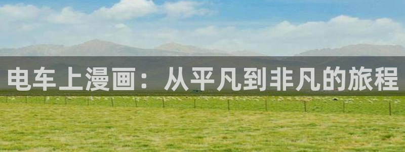ww.喵趣.com