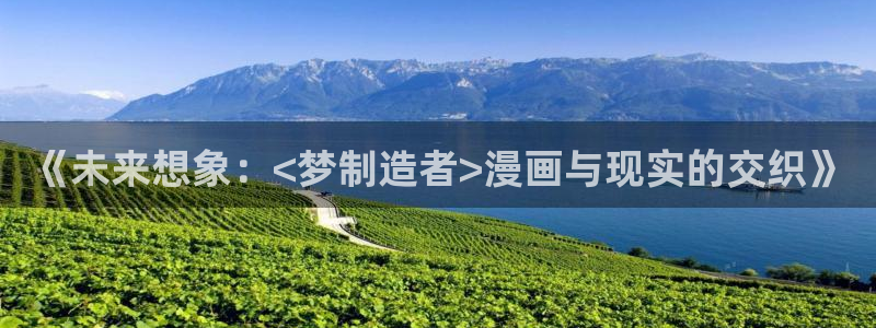 喵趣漫画软件下载