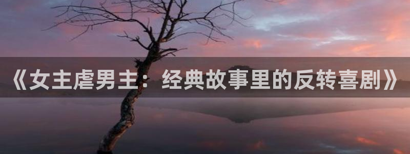 喵趣漫画top官网