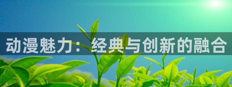 喵趣漫画v1.0.9版本