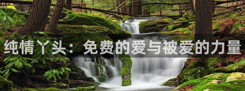 www..喵趣.com