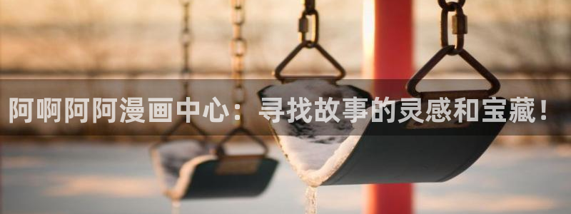 www.喵趣 top