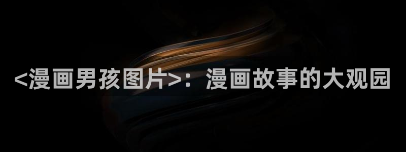 www.喵趣.top