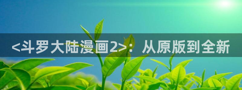 喵趣动漫