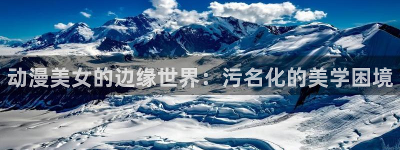 喵趣漫画官方下载