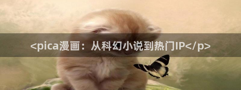 喵趣漫画正版下载苹果