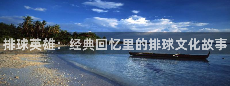 喵趣二次元