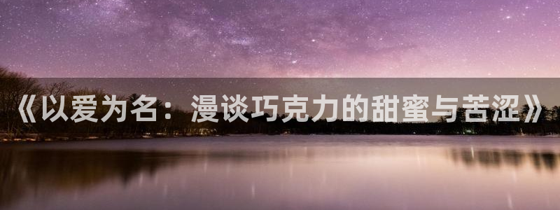 喵趣漫画app复活版