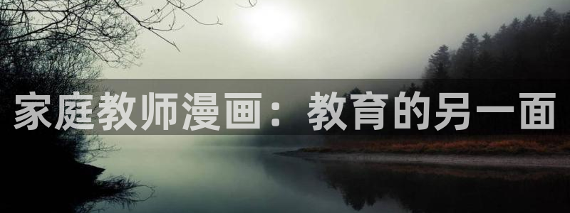 喵趣漫画网页版免费阅读