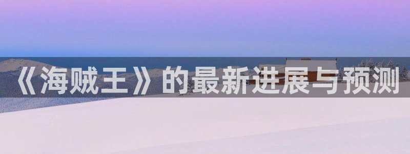 喵趣漫画app官网入口下载