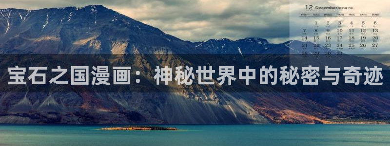 喵趣包