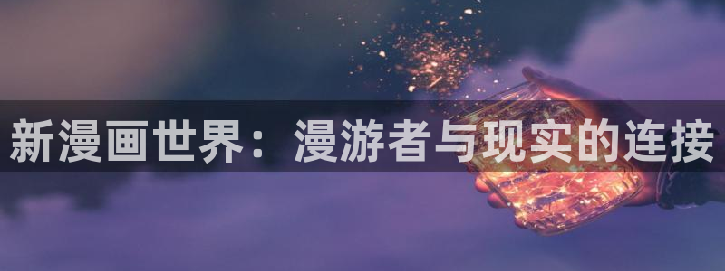 喵趣猫粮好不好