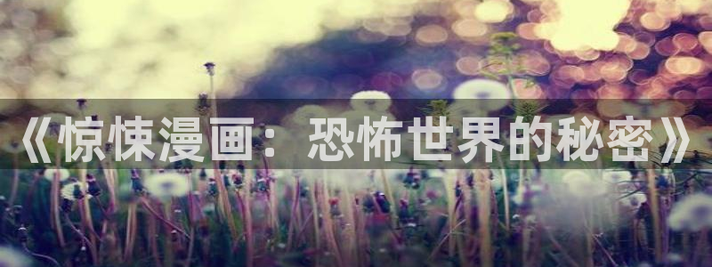 喵趣漫画最新版本下载