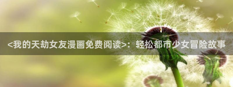 喵趣动画