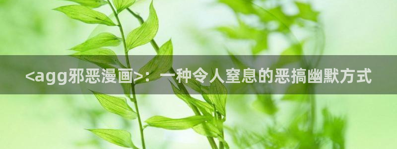 www.喵趣com.