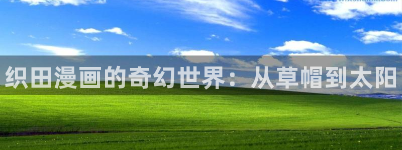喵趣漫画(新版本)2026